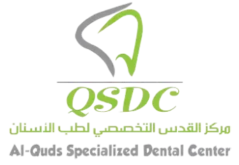 Al Quds Specialized Dental Center Logo