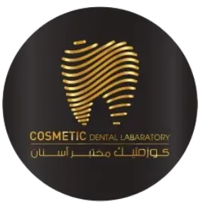 Cosmetic Dental Laboratory Logo